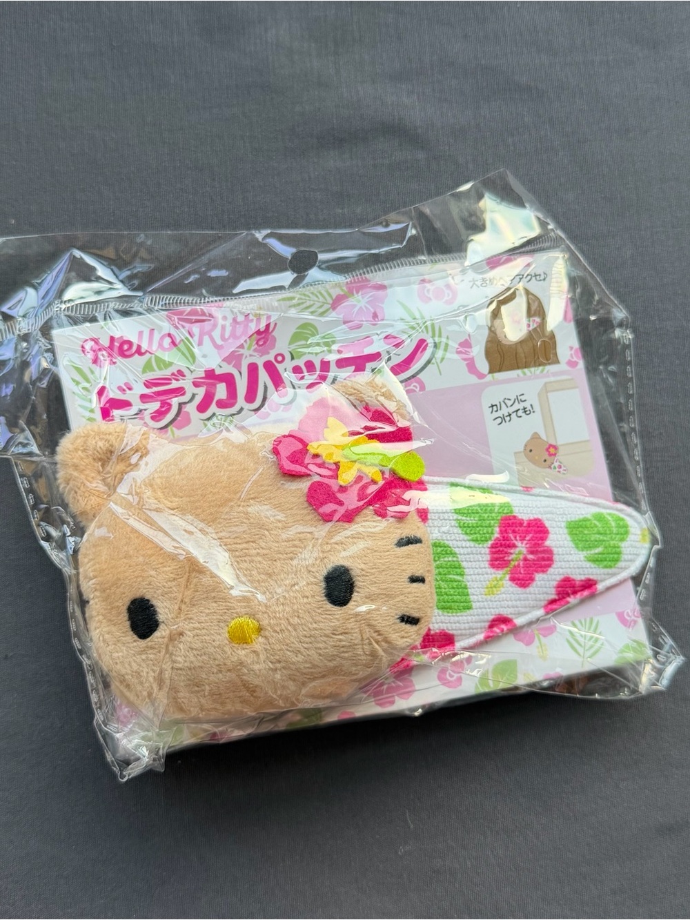 Sanrio Hawaii style Hello Kitty tanned skin hair clip